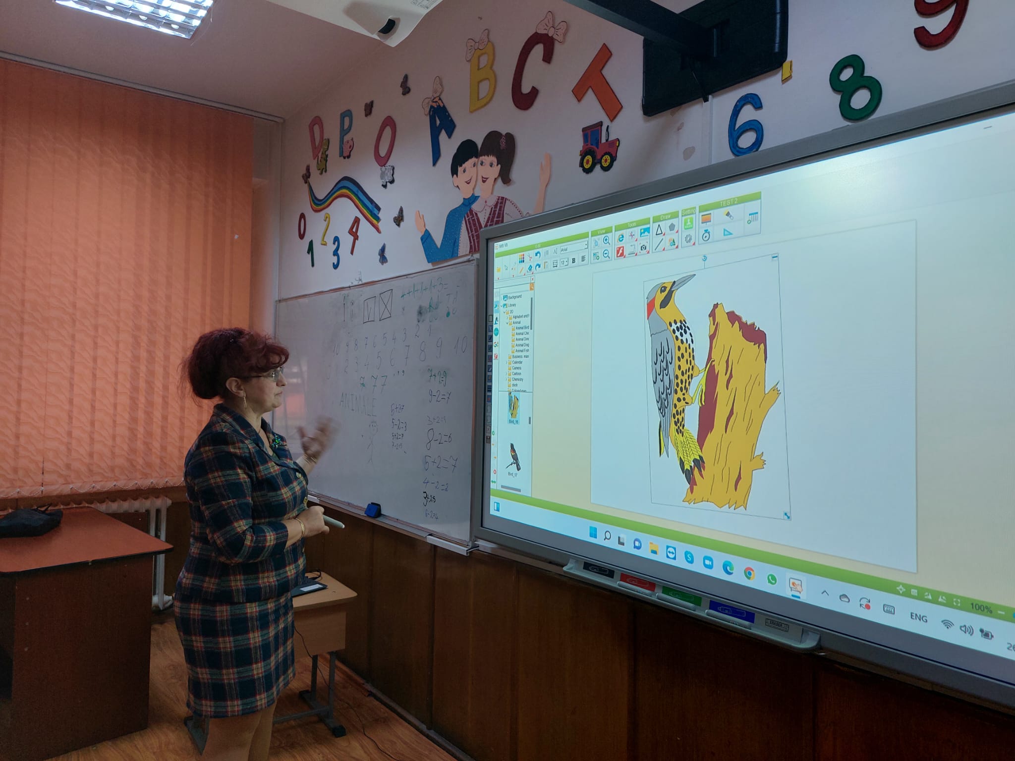 WhatsApp Image 2023 01 27 at 10.15.47 AM