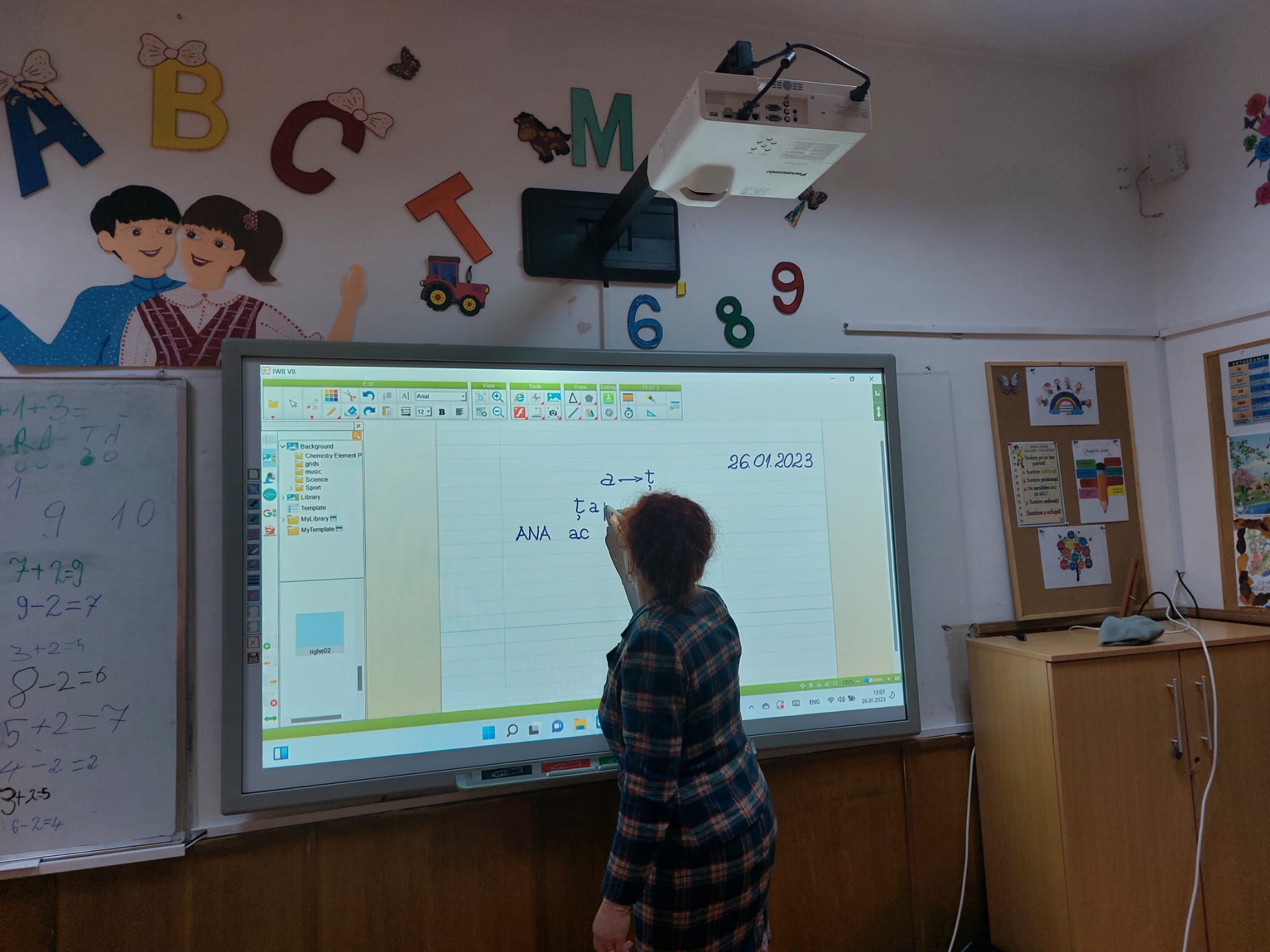 WhatsApp Image 2023 01 27 at 10.15.47 AM 2