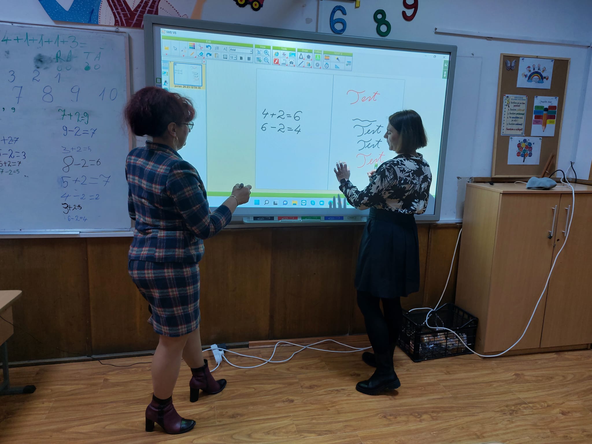 WhatsApp Image 2023 01 27 at 10.15.50 AM 1